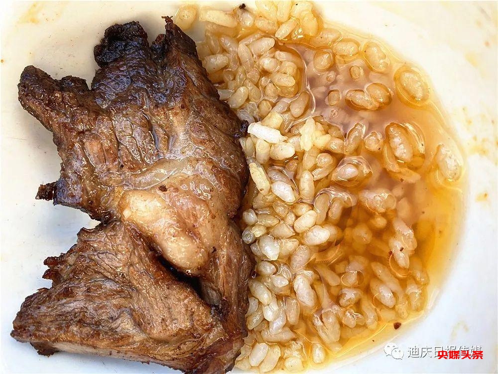 图源：“迪庆日报传媒”微信公众号