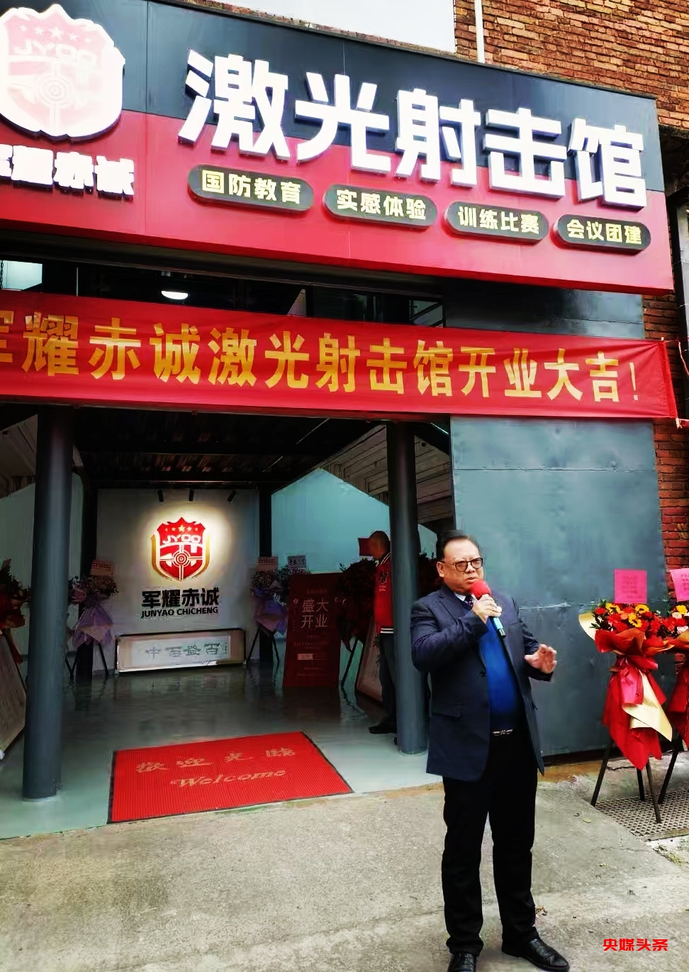 昆明国防教育新地标：军耀赤诚激光射击馆开馆，实操体验等你来