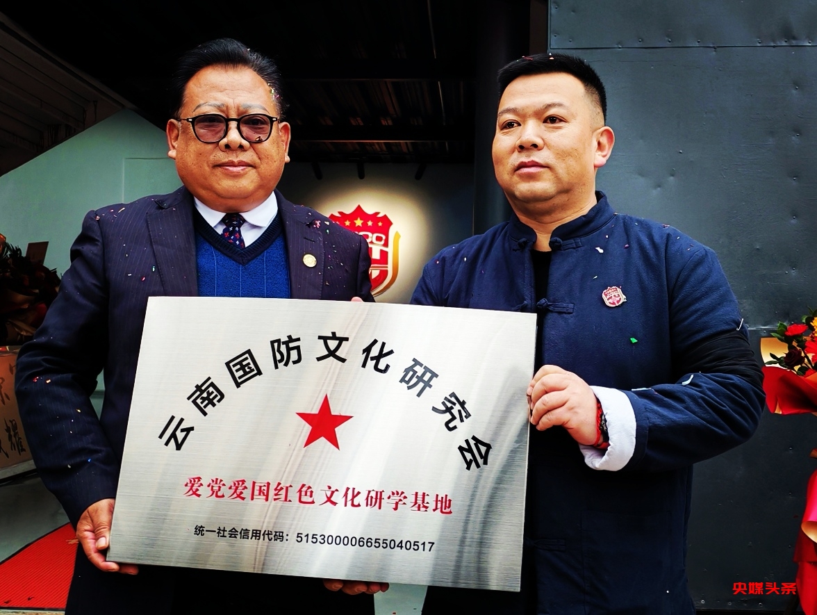 昆明国防教育新地标：军耀赤诚激光射击馆开馆，实操体验等你来