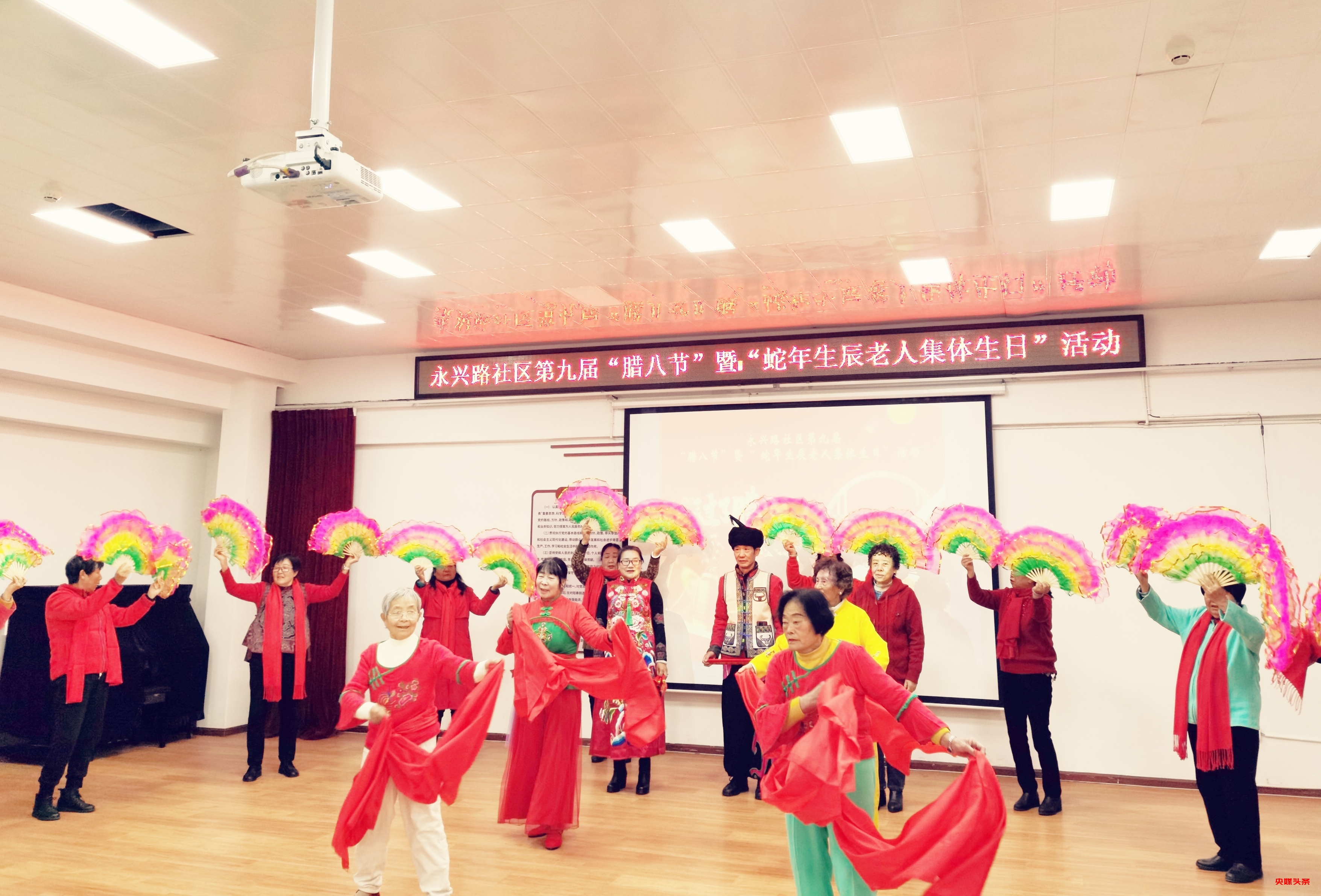 第九届腊八节狂欢活动在昆明永兴路社区成功举办