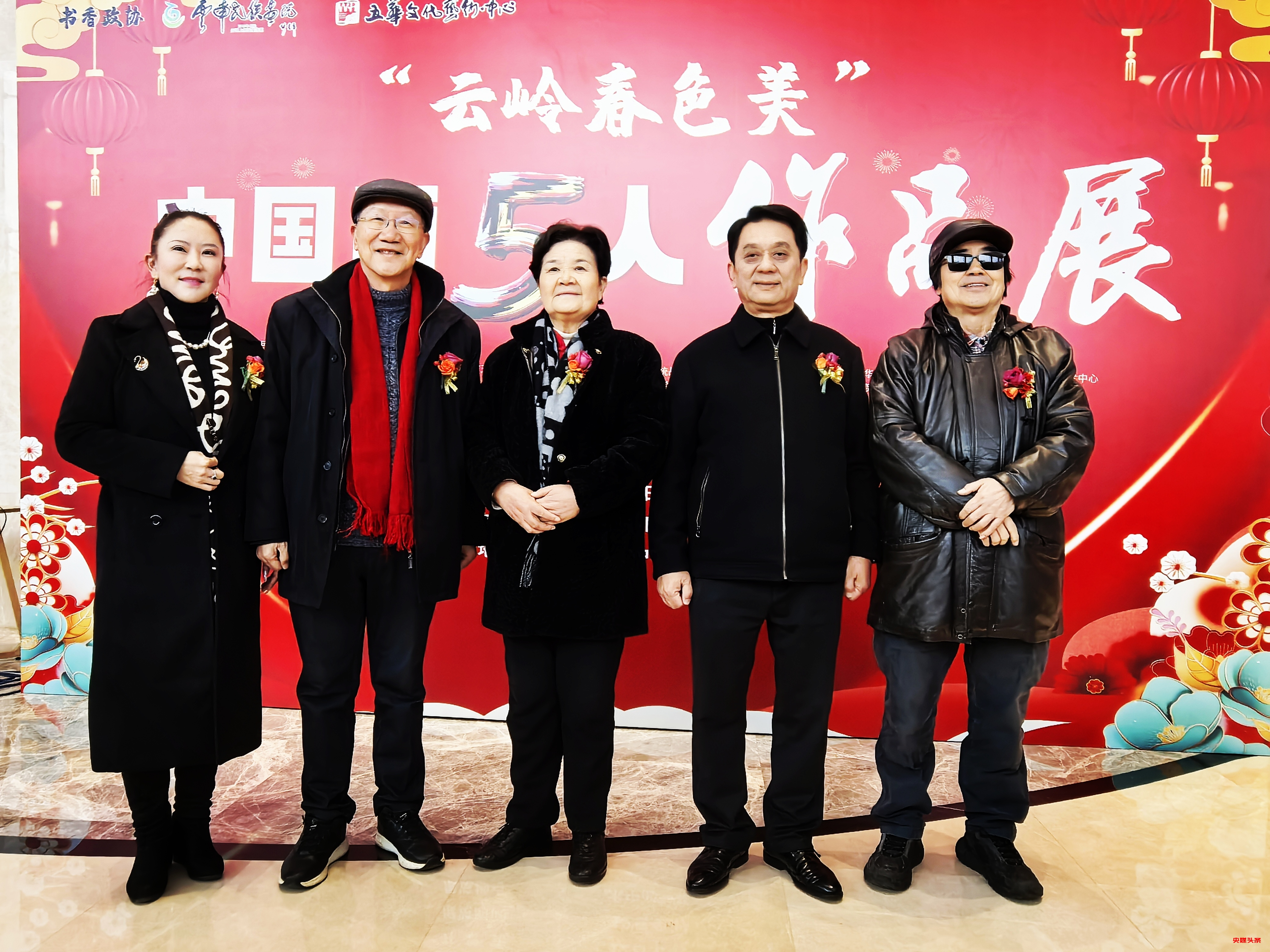 云岭春色中国画五人展昆明开幕 带你领略云南自然与文化之美