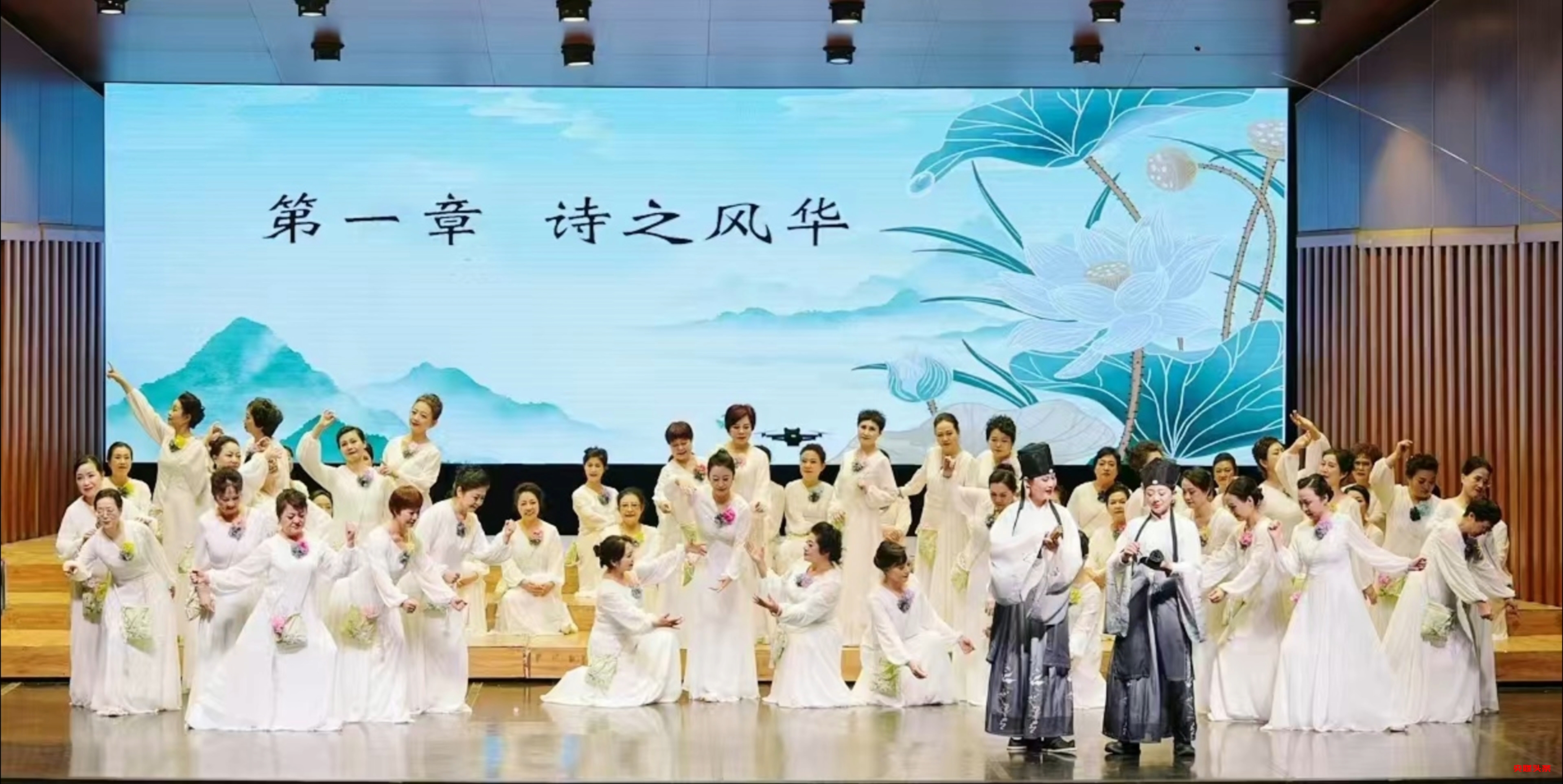 南天之音女子合唱团《明月照古今》音乐会，带你领略诗词之美