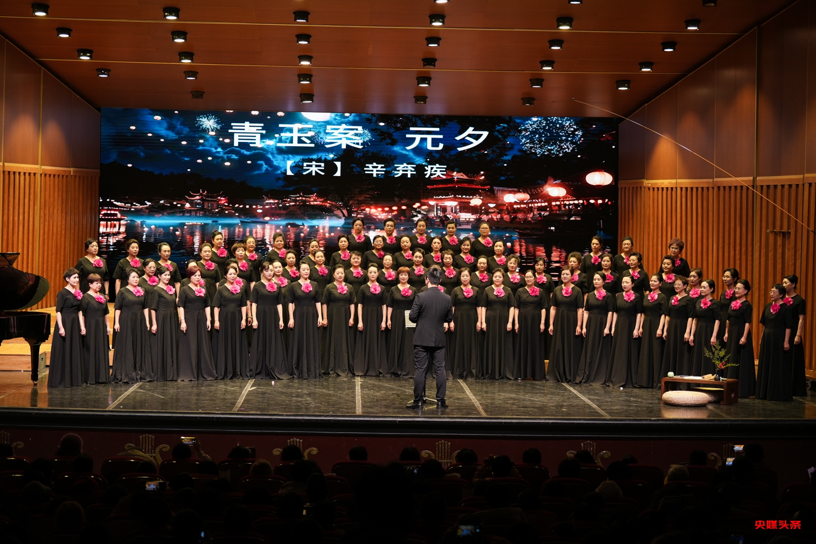 南天之音女子合唱团《明月照古今》音乐会，带你领略诗词之美