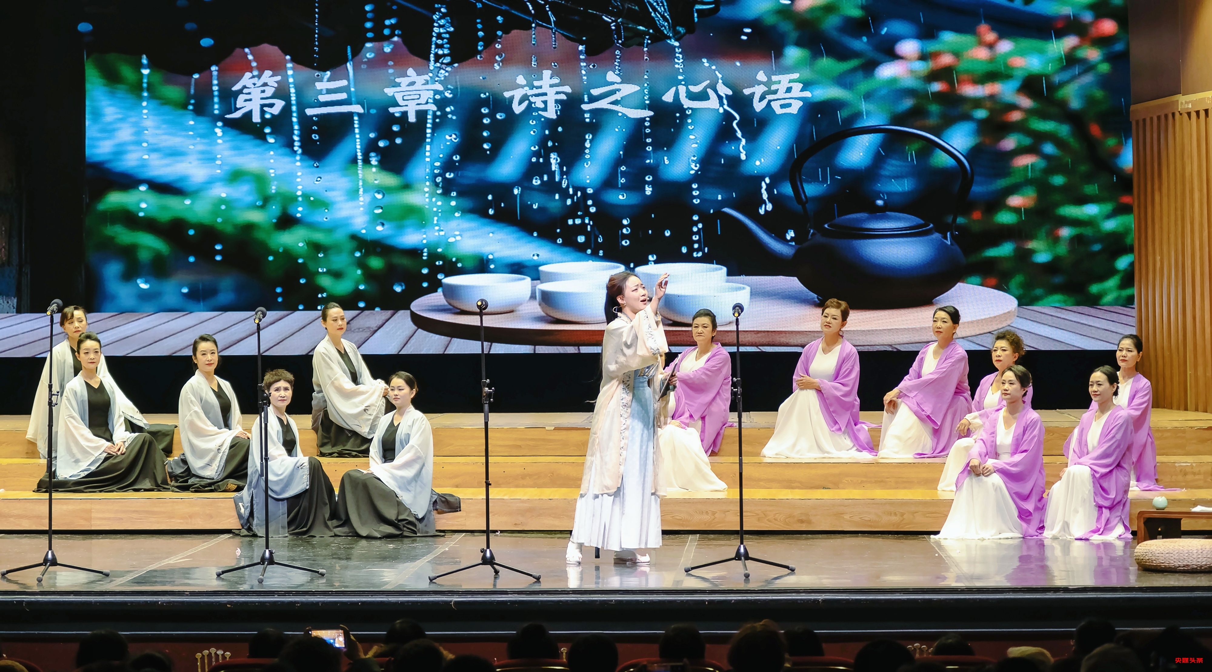 南天之音女子合唱团《明月照古今》音乐会，带你领略诗词之美