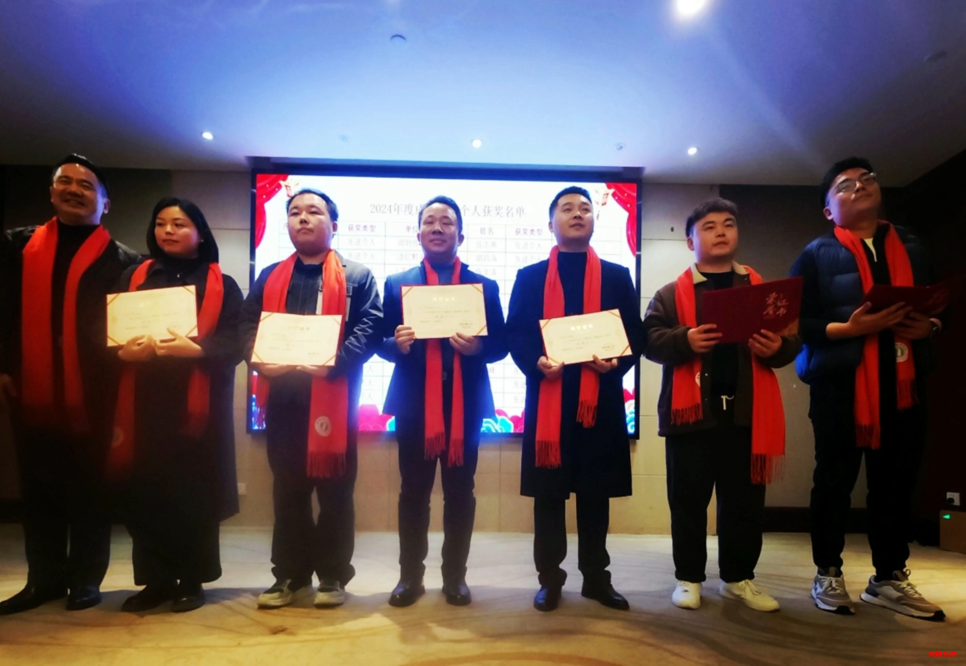 湄潭旅游协会年会盛况空前：共谋旅游发展大计，打造全新旅游名片