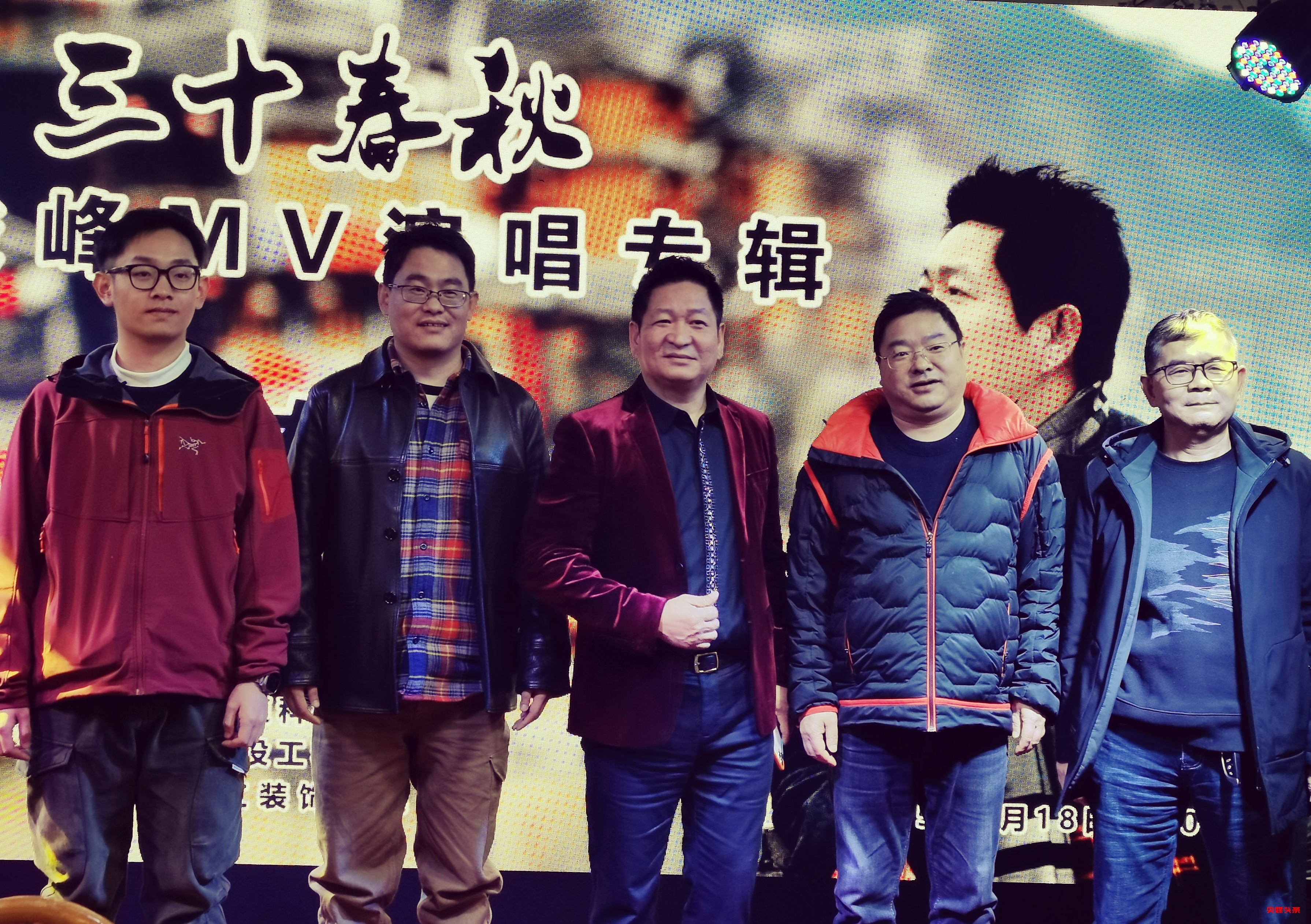 《三十春秋》李俊峰MV演唱专辑正式发行，昆明见证音乐新里程碑