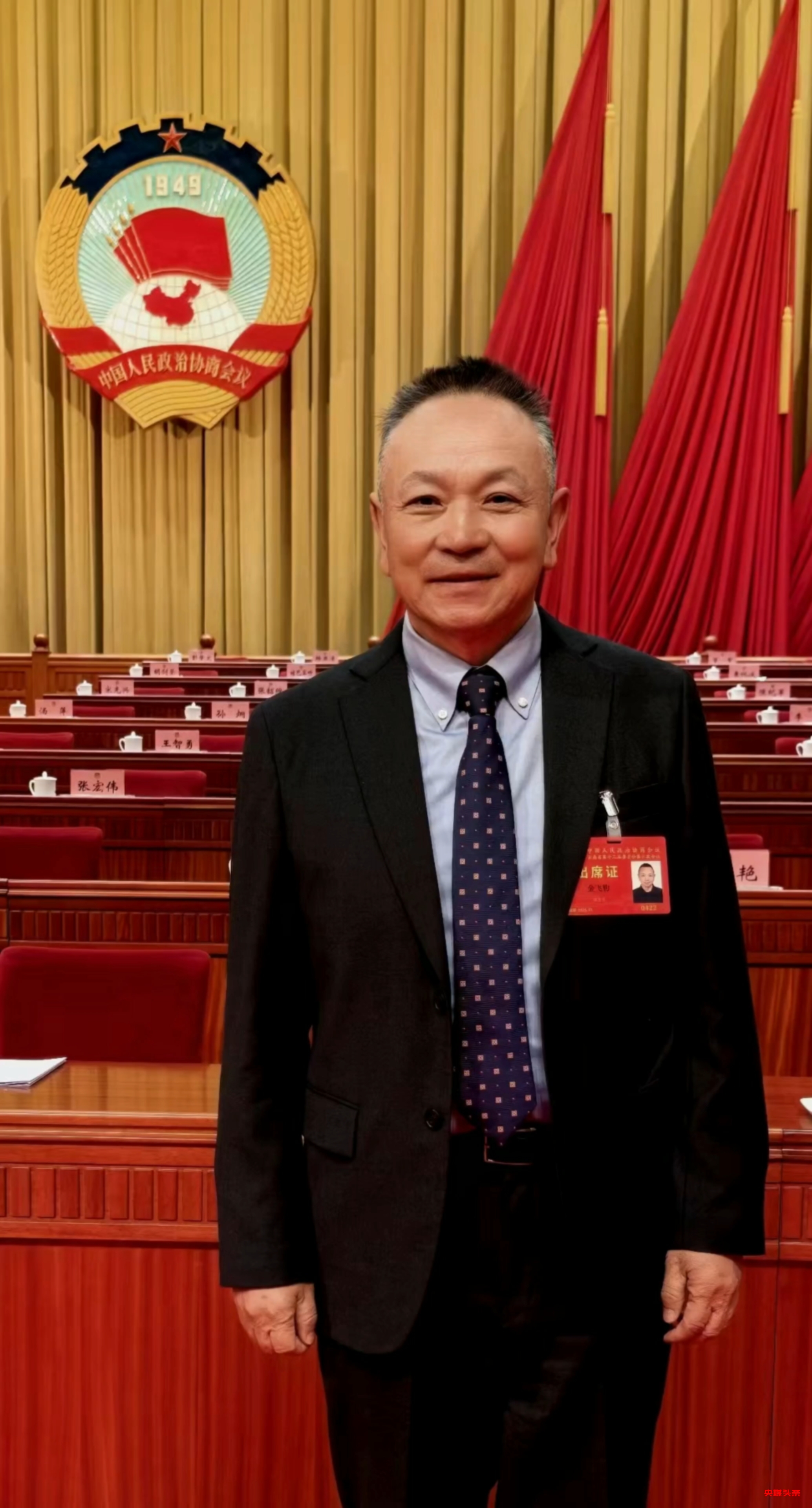 云南省政协委员金飞豹：依托东盟国际友谊信使促进民间体育外交