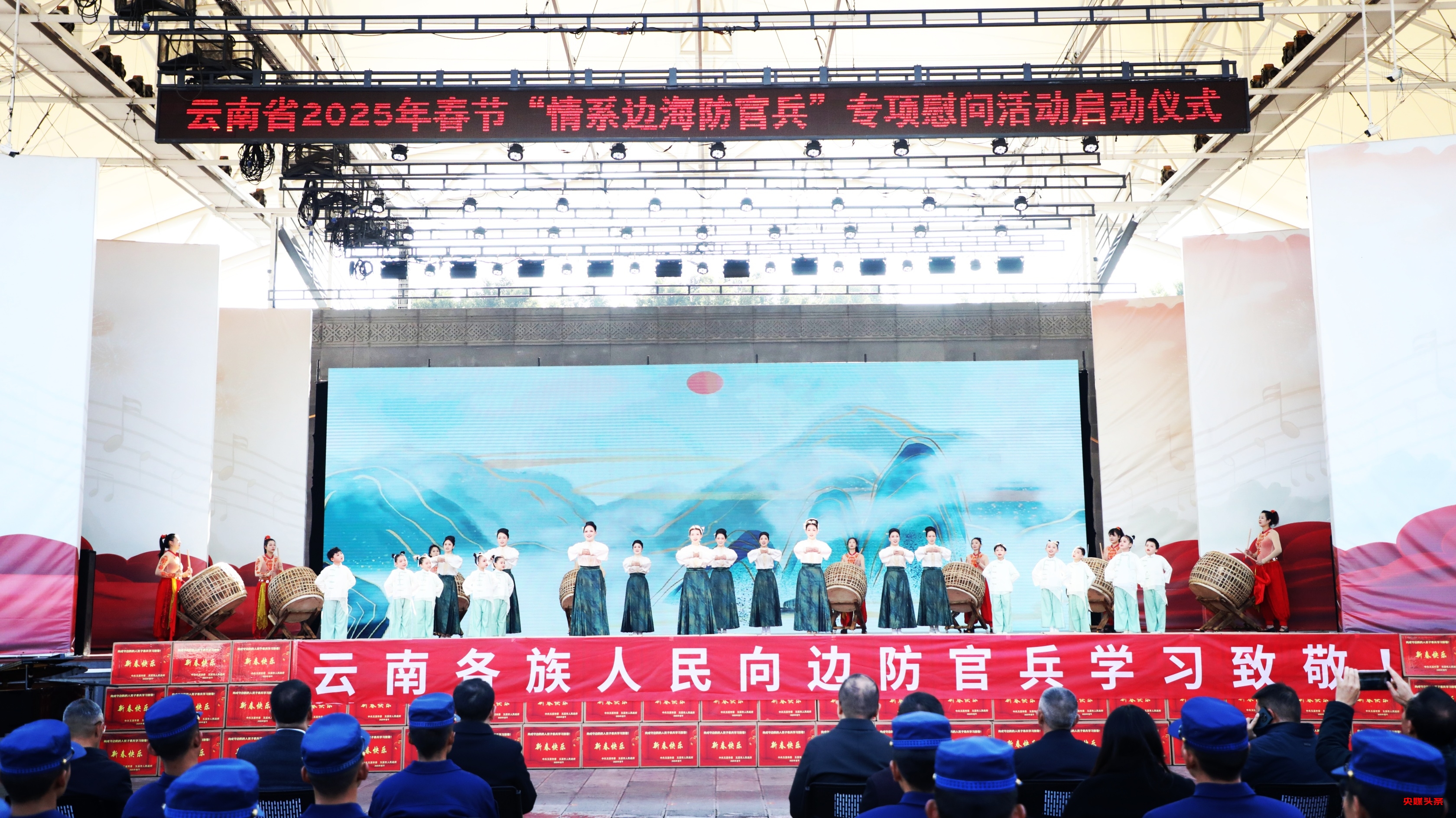 “雪域之花”绽新颜，云南双拥慰问情满高原