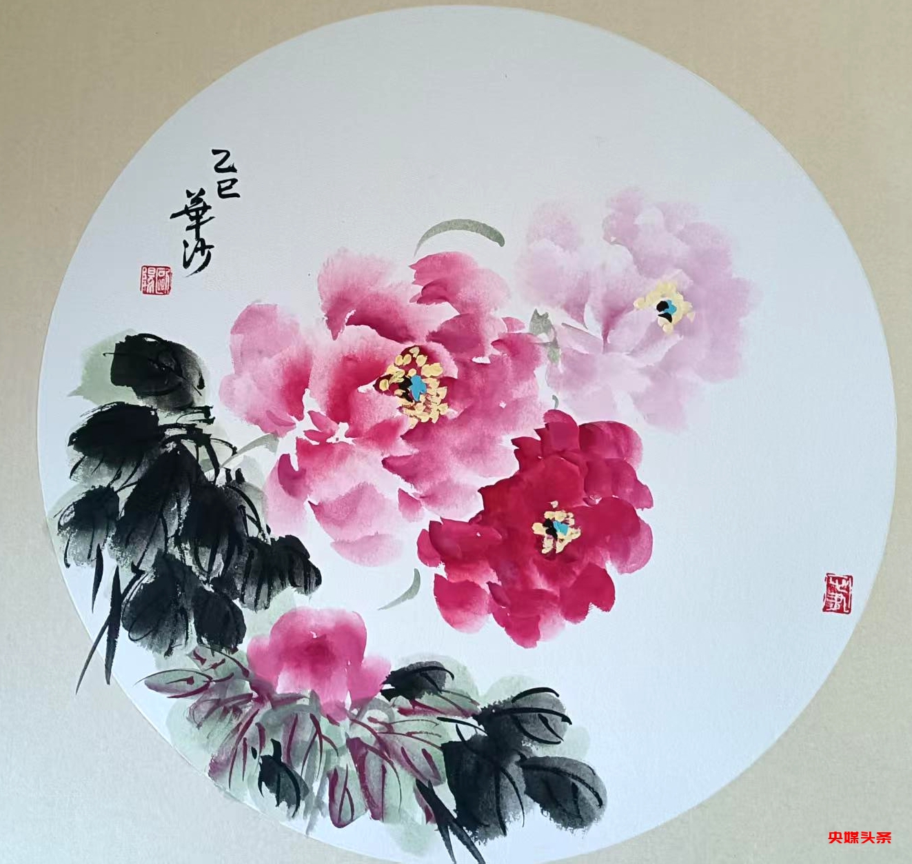 五华区开展系列学雷锋活动，为建设“幸福春城”注入不竭动力