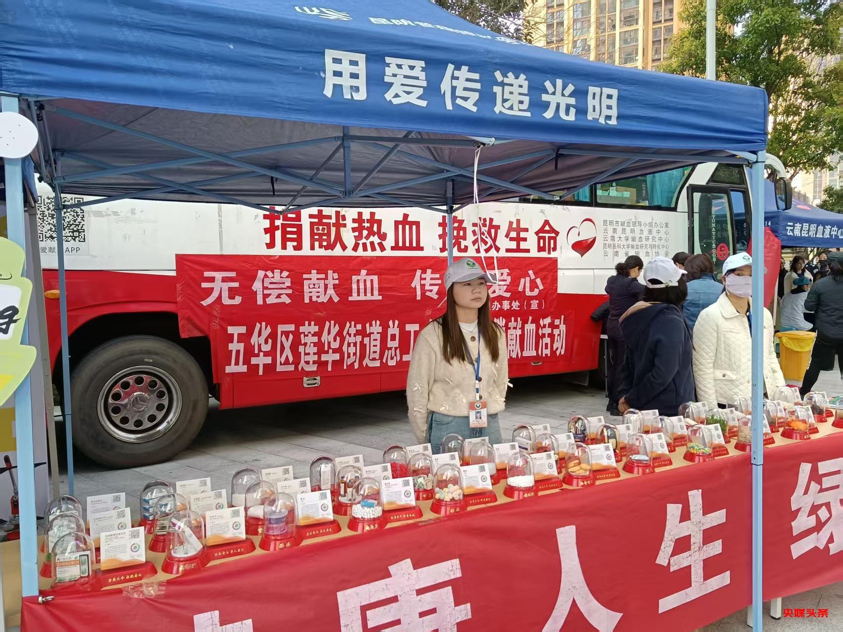 五华区开展系列学雷锋活动，为建设“幸福春城”注入不竭动力