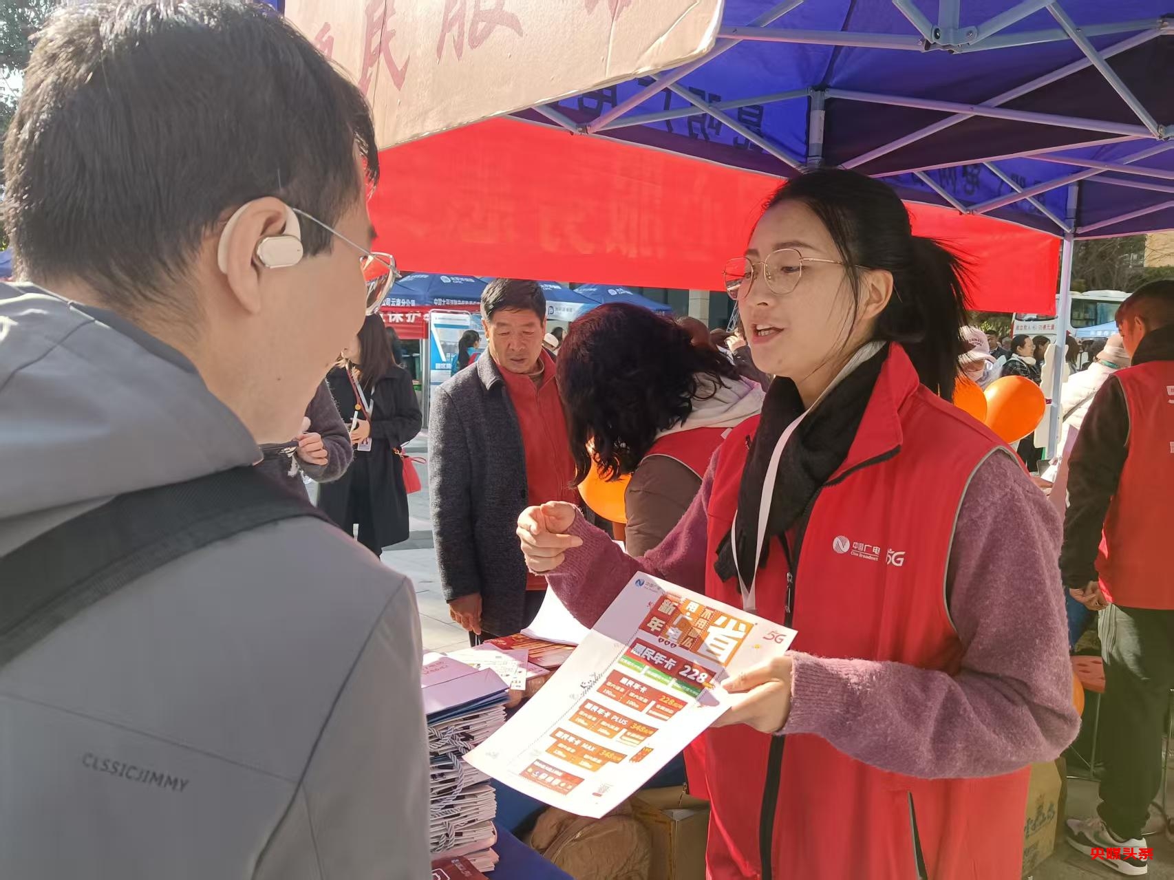 五华区开展系列学雷锋活动，为建设“幸福春城”注入不竭动力