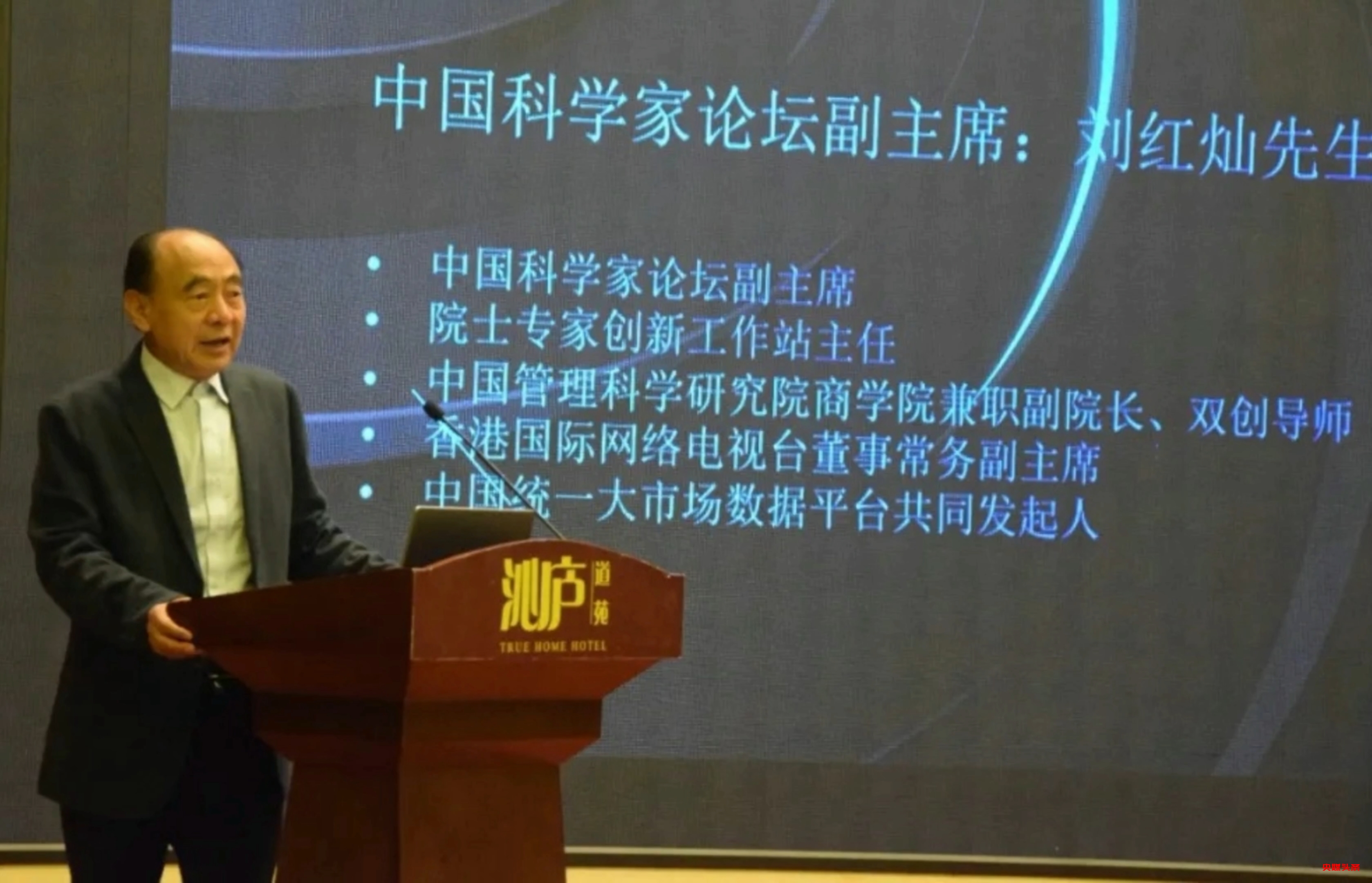 渥泰净水启动“千联万盟”，携手全国伙伴共筑健康饮水梦