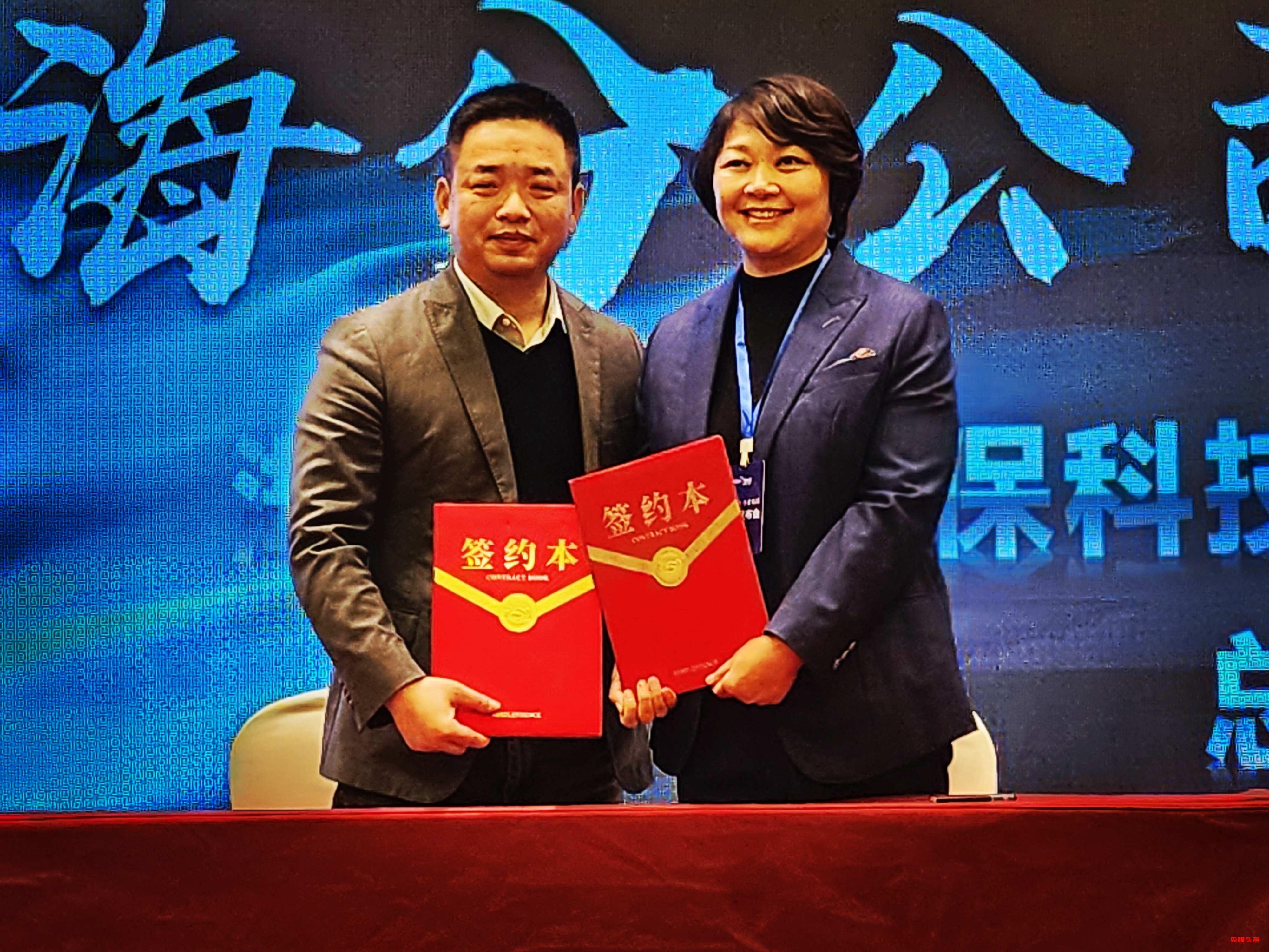 渥泰净水启动“千联万盟”，携手全国伙伴共筑健康饮水梦