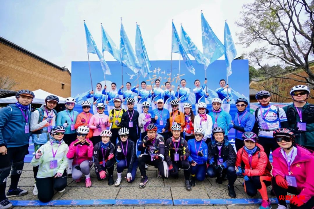 百马行动在昆首发，唱响做实有一种叫云南的生活