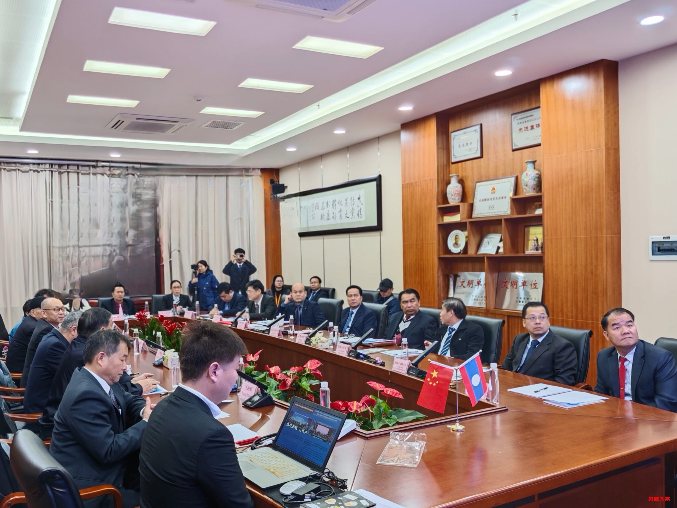 中老智库携手：共建经济走廊，推动区域繁荣