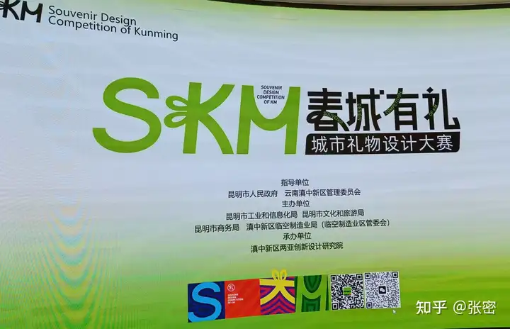 有一种叫云南的生活‖有一份来自春城的礼物，你收到了吗？