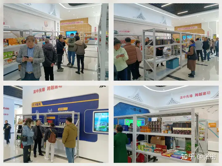 有一种叫云南的生活‖有一份来自春城的礼物，你收到了吗？