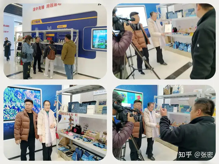 有一种叫云南的生活‖有一份来自春城的礼物，你收到了吗？