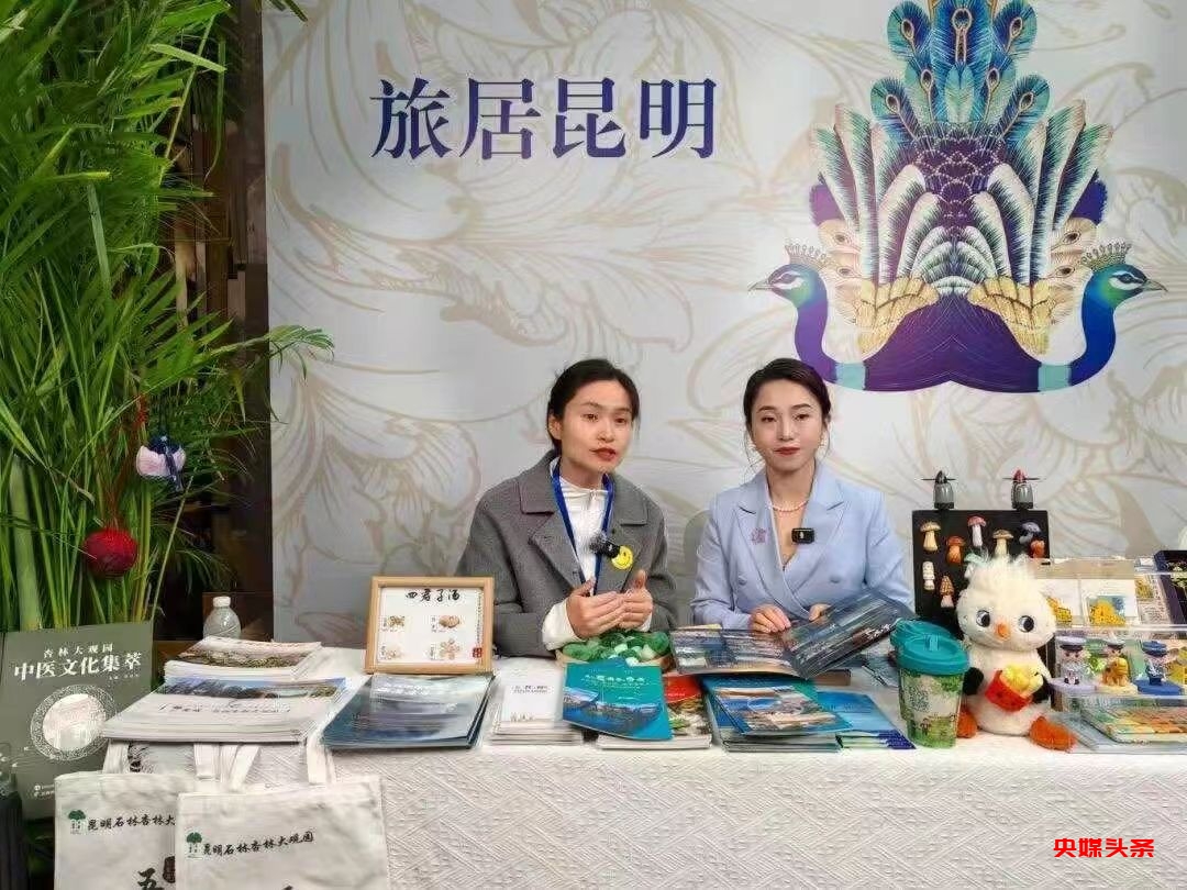 “旅居云南·慢享时光”‖梨花如雪漫西翥，花开五华动春城（上）