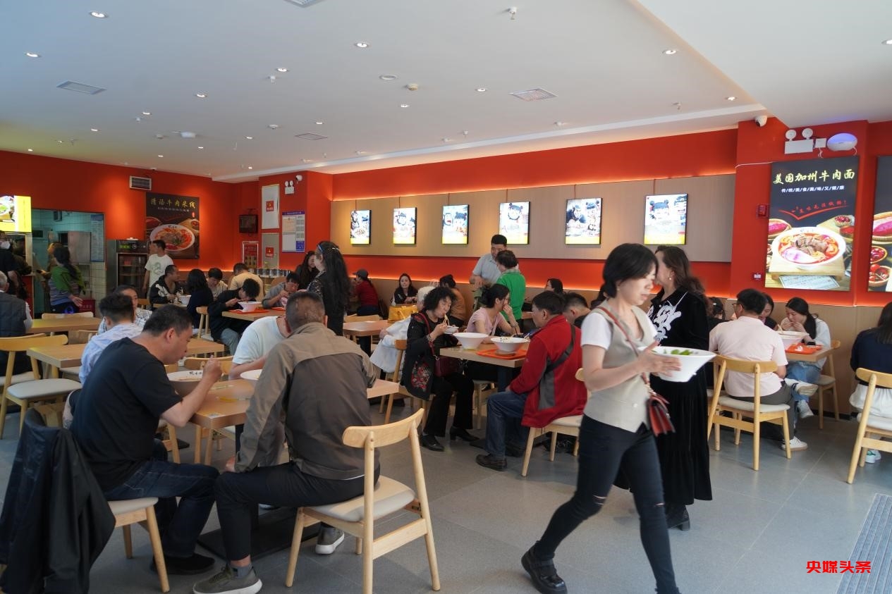 一碗好面，暖胃更暖心！鹤香楼云纺店开业，民生情怀满满