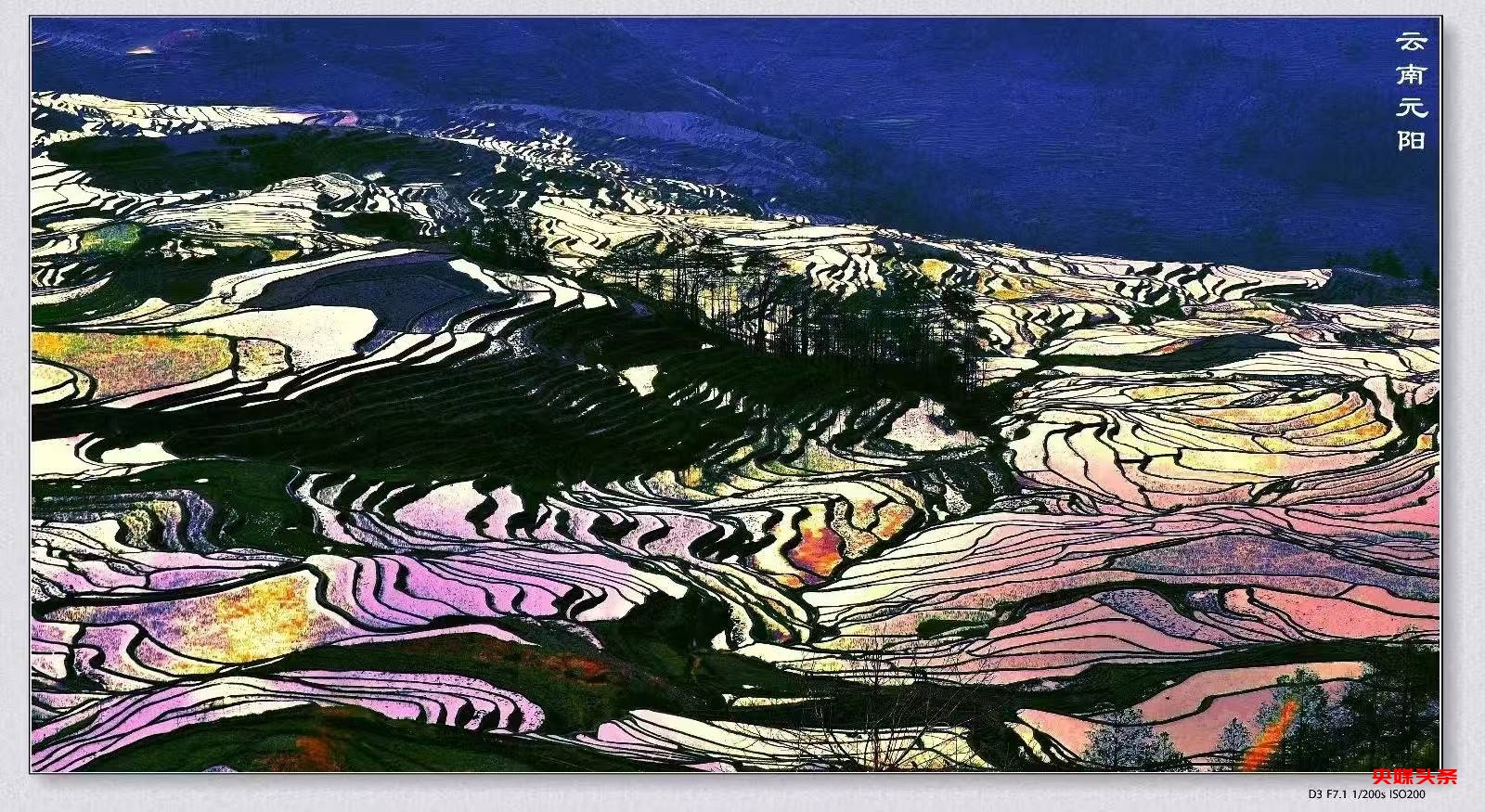 许会生：从草根摄影爱好者到文旅摄影达人的蝶变之路