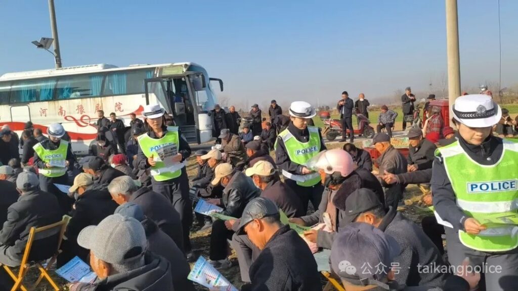 早安太康|迎着朝霞守初心，脚踏土地护民安