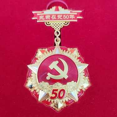 聚焦基层的头像